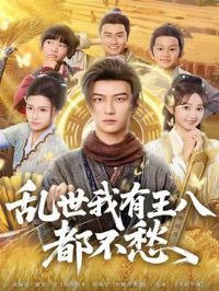 �����������˶�����