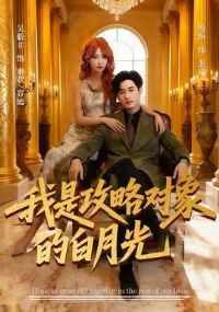 ���ǹ��Զ���İ��¹�