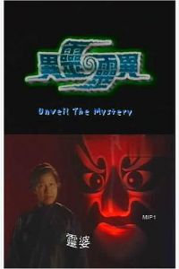 ������������