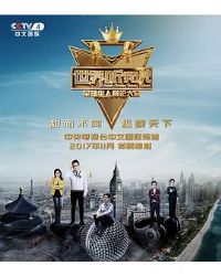 ��������˵����ȫ���˱��۴��