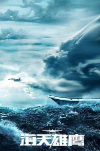 ������ӥ