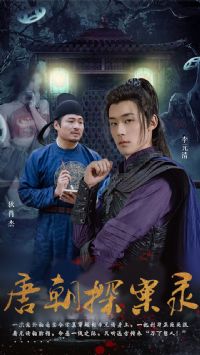 �Ƴ�̽��¼�̾�