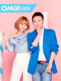 OMG������2020