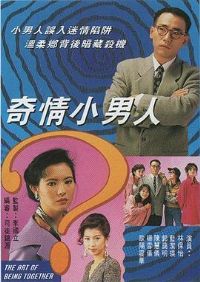 ����С����