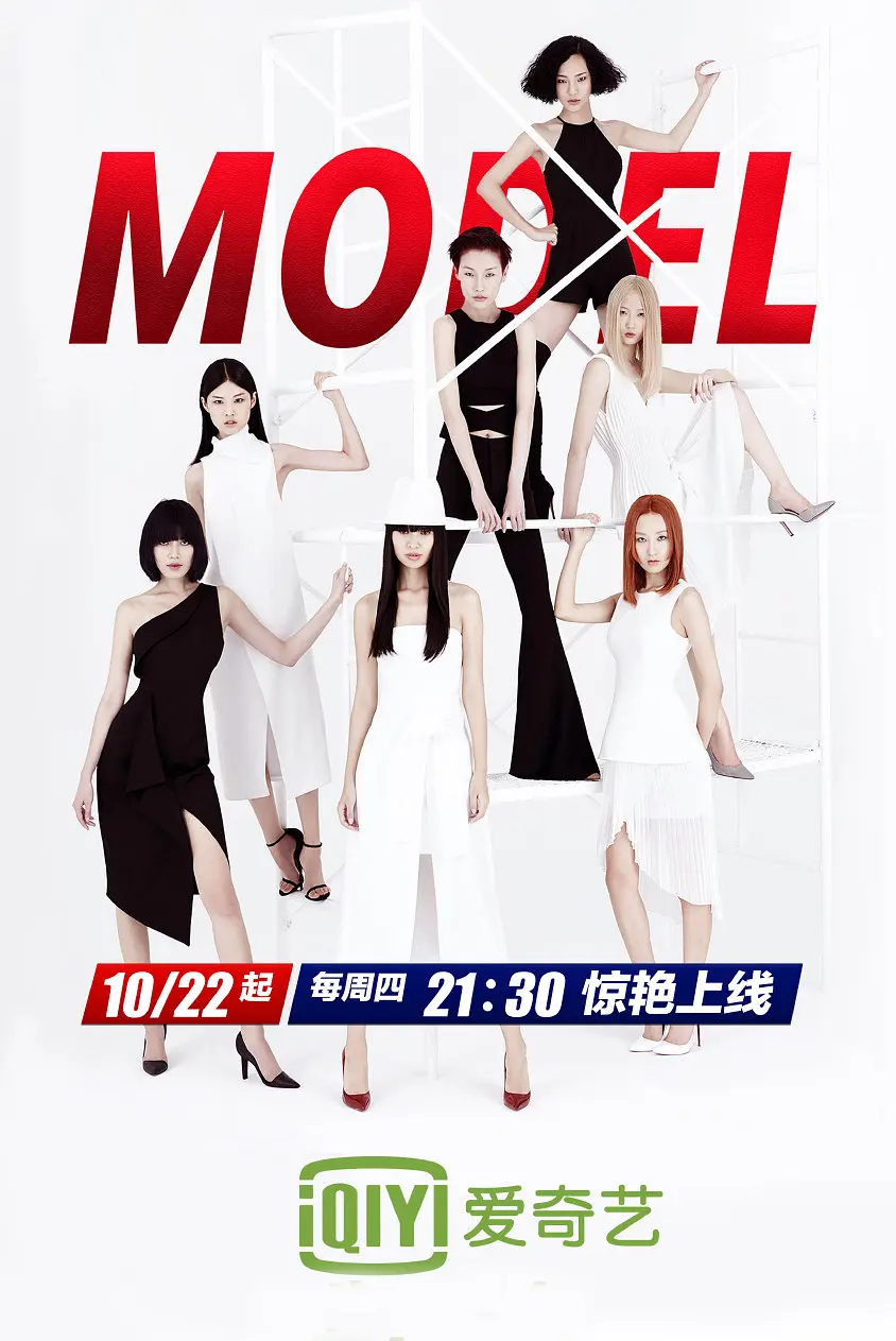 ���ϳ�ģ�ڶ���