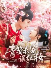 ���δ�����ױ