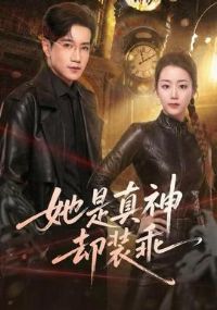 ��������ȴװ��