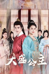 ��ʢ����$�����ݵ�