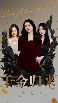 ǧ������̾��