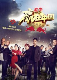 Ӯ���й��������ˮ��