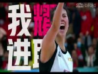 WCBA������  �½���ɽvs��ݸ��ͮʢ (������) 20231106