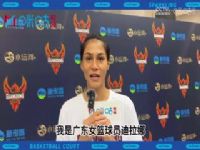 WCBA������ ɽ������VS�½���ɽ 20231223����һ��