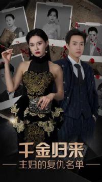 ǧ������������ĸ�������