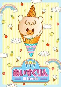 ��������ܾ���һ��