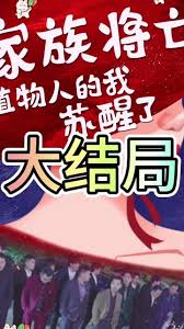 ���彫��ֲ���˵���������