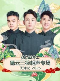 �����������������ר�����վ2025