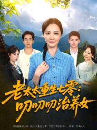 ��̫̫��������߶߶߶����Ů