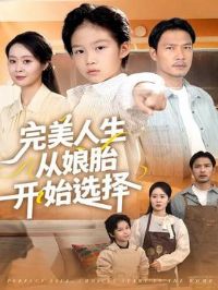 ������������̥��ʼѡ��