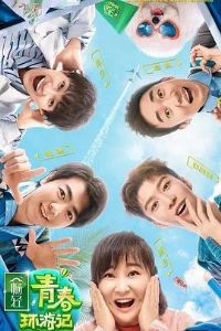 �ഺ���μǵڶ���