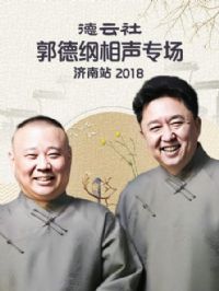 ��������¸�����ר������վ2018