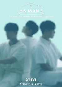 �����ǵ�����3