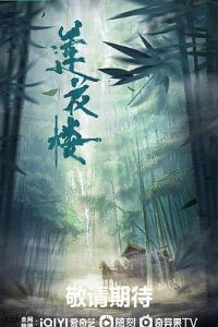 ¥