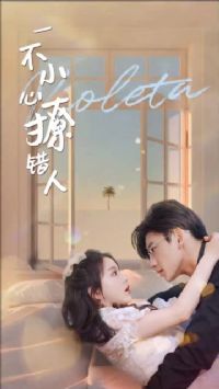 һ��С���ô���