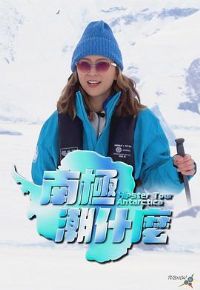 �ϼ���ʲô����