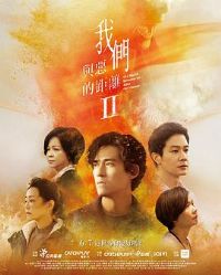 �������ľ���2