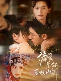 ƫ�����㣬����ɽ��