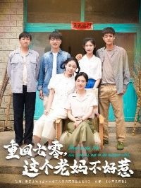 �ػ����㣬������費����