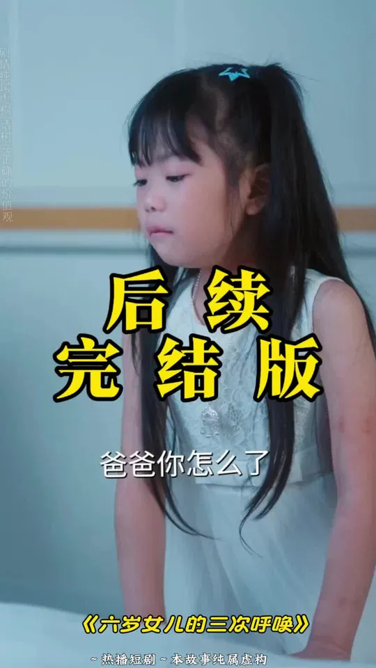 ����Ů�������κ���