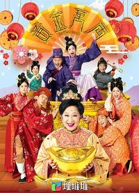 �ƽ���������