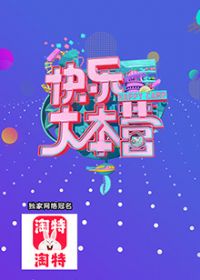 ��ӥ��̸2009