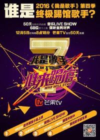 ���Ǹ��� ˭���߹�