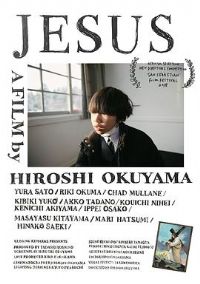 ������Ү��