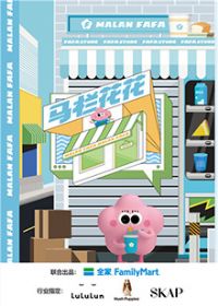 �������������� �ڶ���