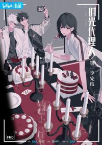 ʱ������˵�һ��