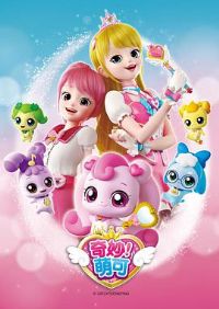 �����ȿɵ�һ��