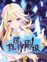 �ҿ��ˢ����̬��