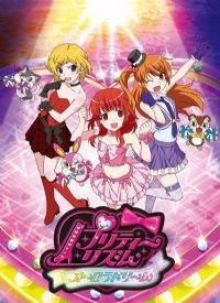 �������ɰ�����֮��